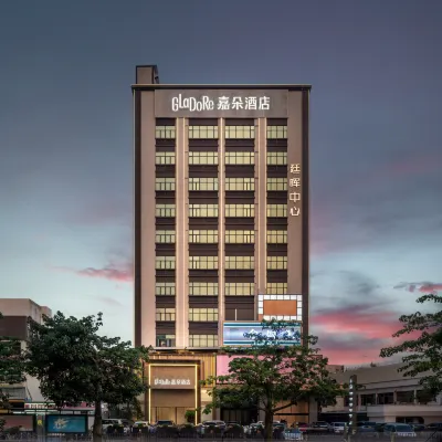 GLaDoRe Hotel (Shenzhen Bao'an Branch) Hotel berhampiran Japanese Invader Fort