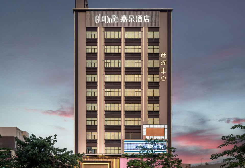 5. 선전 자둬GLa..