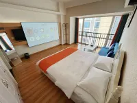 Tukeyoujia Holiday Apartment (Hanzhong University of Science and Technology Branch)