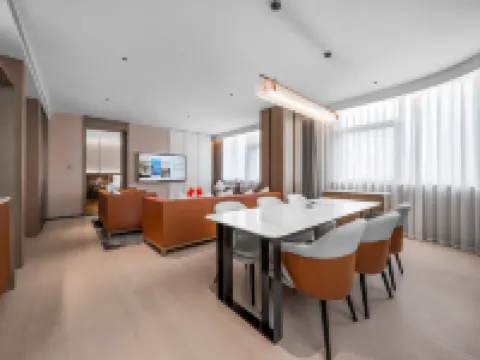 Chengdu Qionglai Howard Johnson Life Hotel Hotels in Qionglai