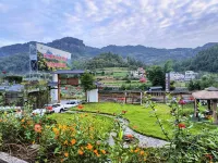 Hidden  Mountain  Homestay Hotels near Qingjiang Fangshan Scenic Area