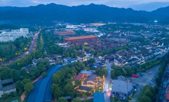 Homeinn Plus Hotel (Dongyang Hengdian Film City Pedestrian Street)
