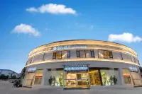 Ciyin Manju Art Hotel (Jingdezhen Taoxichuan Creative Plaza) - Jacuzzi