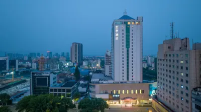 JI Hotel (Shengzhou Dongqianjie) Hotels in Shaoxing