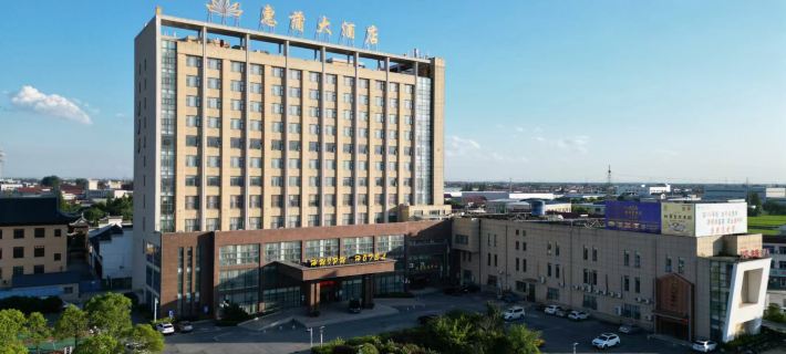 Huipu Hotel Hotels in Rugao