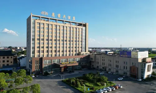 Huipu Hotel