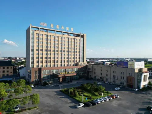 Huipu Hotel - 4-Star