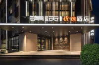 Jinyi Youxuan Hotel (Wanda No.2  in Wulanchabu) Hotels in Ulanqab