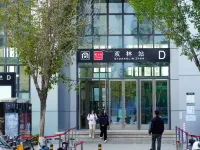 GreenTree Inn Tianjin Shuanglin Metro Station Vocational and Technical Normal University Hotel Các khách sạn gần Weishanlu