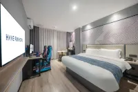 Haifang Boutique Esports Hotel HaveFunEsports Hotel (Hefei Baohe Wanda Plaza) - อีสปอร์ต