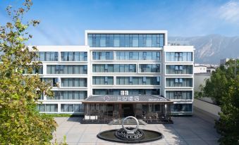 Dengfeng Shangxi Hotel