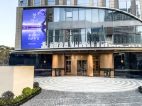 HuaMan Hotel Hotels in Zhuzhou