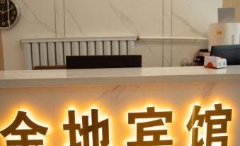 Fujin Jindi Hotel