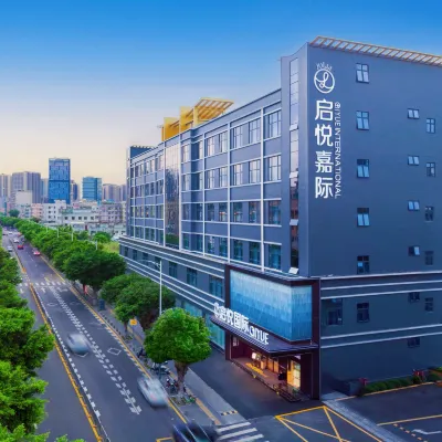 深圳啟悅嘉際飯店（龍崗南聯地鐵站店） 龙洞附近的飯店