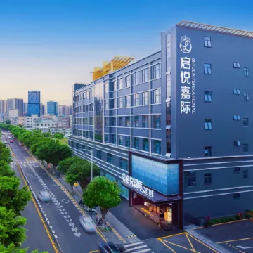 Shenzhen Qiyue Jiaji Hotel (Longgang Nanlian Subway Station Branch) Отели рядом с достопримечательностью «Biadi Share Co. ООО.»