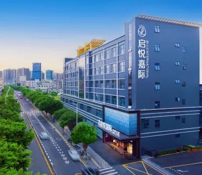 Shenzhen Qiyue Jiaji Hotel (Longgang Nanlian Subway Station Branch) Hotel in zona Junsem Department Store Pedestrian Street