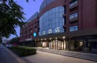 Hanting Hotel (Beijing Huangcun Jinxingqiao) Отели рядом с достопримечательностью «Китайский Университет государственной безопасности (Кампунь Гунхэ)»