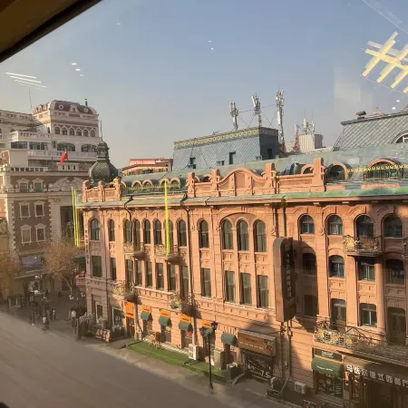 Mudong Youth Hostel (Harbin Central Street Branch)