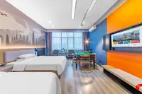 Gladden Hotel (Shangrao Economic Development Zone Wuyue Plaza) -  Gaming & Esports