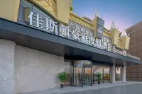 Gaston Haoting Holiday Inn Отели рядом с достопримечательностью «Выставочный центр международной конференции автономной провинции Сишуань»