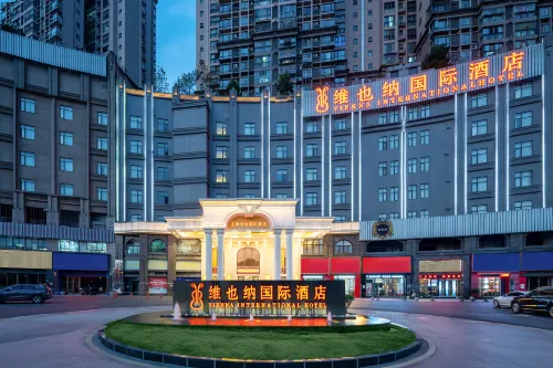 Vienna International Hotel (Renhuai Huibang Maotai Toll Station)