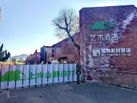 Rizhao Shangshuishanye1977 Art Hotel Hotel a Rizhao