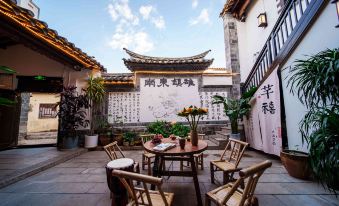 Qianxi B&B