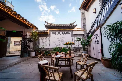 Qianxi B&B
