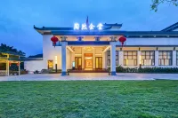 廣東溫泉賓館 宣星村附近的飯店