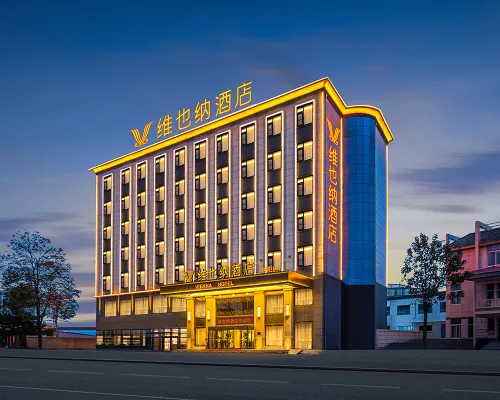Vienna Hotel 5.0 Qingyang Xifeng District North Avenue Branch Hotels in Qingyang