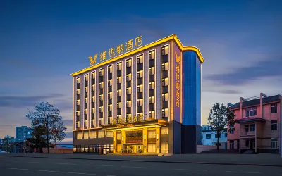 Vienna Hotel 5.0 Qingyang Xifeng District North Avenue Branch Hotel in zona Qingyang Stadium