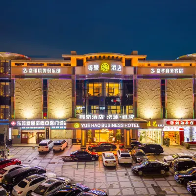 Yuehao business hotel Hotels near Tangxia