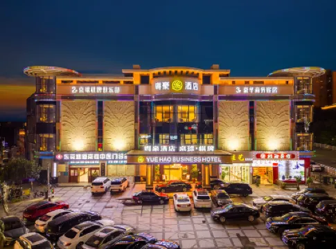 Yuehao business hotel Hotels near Tangxia
