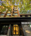 Shangpin Yayue Hotel (Zhengzhou Baihua Road Bishagang Subway Station) Hotel in zona Zhengzhou Workers' University