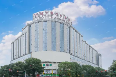 Weiye International Hotel Hotels in Suichuan