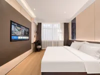 Harbin Fury Smart Hotel (International Convention and Exhibition Center Branch) Hotels near Xiangfang