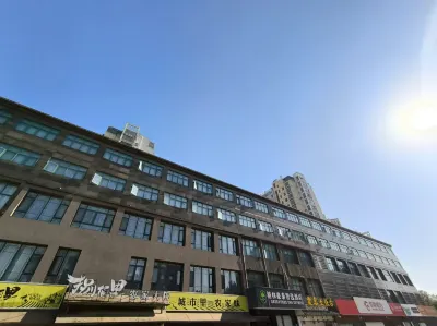 GreenTree Inn Express Wuxi Youyi South Road Dongting Subway Station Branch Hotels in Wuxi