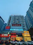 HanTing Hotel (Tengzhou Xingtan Road) Các khách sạn ở Đằng Châu