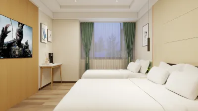 Guizhou Nanxin Hotel (Zunyi High-speed Railway Station)