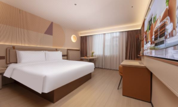 Orange Hotel (Nanjing Confucius Temple Cruise Terminal)