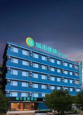 City Comfort Inn Hotel (Fengcheng High-Speed Railway Station Jianyi Avenue) Hotel in zona Fengcheng East Station