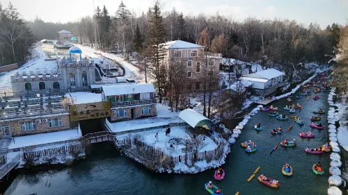 Linshuiju View Homestay (Changbai Mountain Magic World Scenic Area)