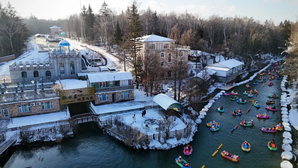 Linshuiju View Homestay (Changbai Mountain Magic World Scenic Area)