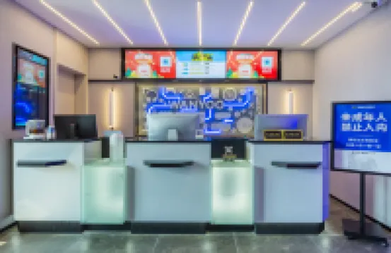 WANYOO ESPORTS(Shenzhen Luohu Dongmen Laojie Store)