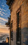 Lingshi Time Cave Homestay