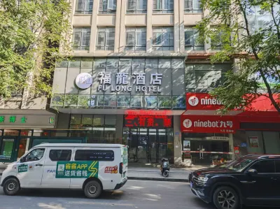 시티 컴포트 인 광저우 중러우탄 컬쳐 스퀘어 중이 농업공학원-바이윈/백운 캠퍼스 주변 호텔