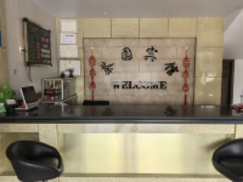 Cha Yuan Hotel