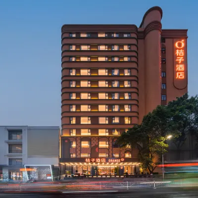 桔子酒店（重慶李子壩牛角沱地鐵站店） 鄰近弹子口的酒店