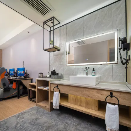 Jing Shikong E-Sports Hotel (South Railway Station)