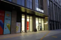 SRHuaXi HA UP Hotel - Bjergudsigt
